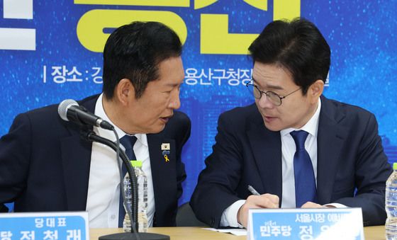 대화하는 정청래 대표와 정원오 후보