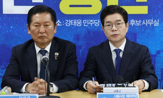 발언하는 정원오 민주당 서울시장 후보