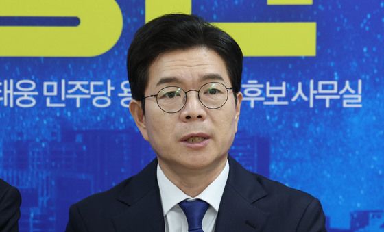 발언하는 정원오 민주당 서울시장 후보