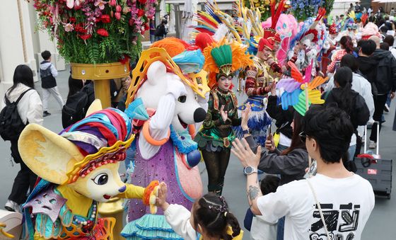 에버랜드, 개장 50주년 맞아 스페셜 오프닝 준비