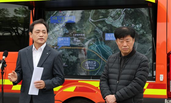 늑구 탈출 사과하는 윤성국 대전도시공사 사장