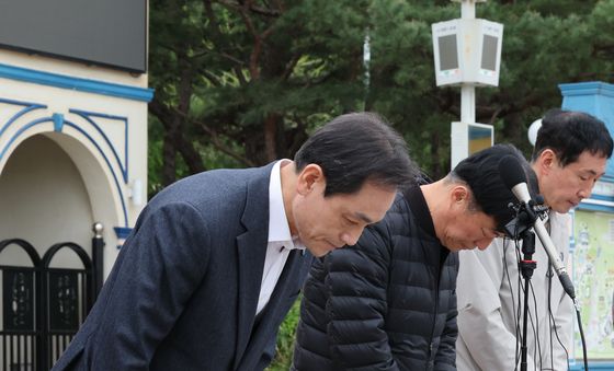 오월드 탈출 늑구 관련 사과하는 정국영 도시공사 사장