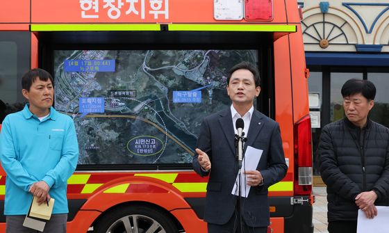 늑구 포획 성공