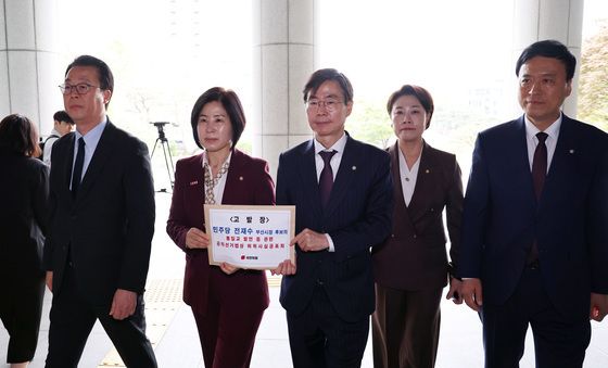 국힘, 전재수 '금품수수 의혹 부인' 허위사실 공표로 고발