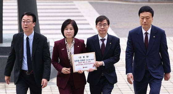'전재수 고발' 대검 방문한 국민의힘