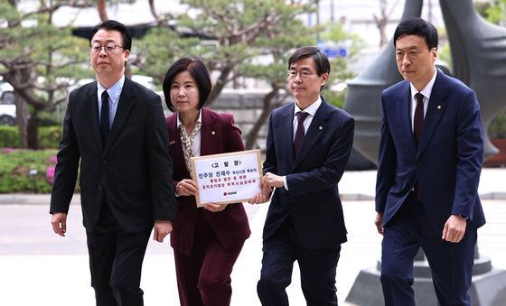 국민의힘, 전재수 '금품수수 의혹 부인' 허위사실 공표로 고발