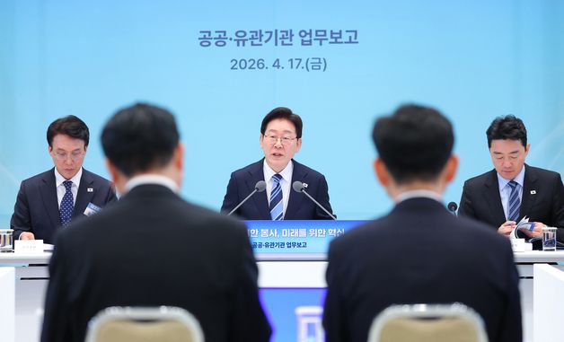 발언하는 이재명 대통령