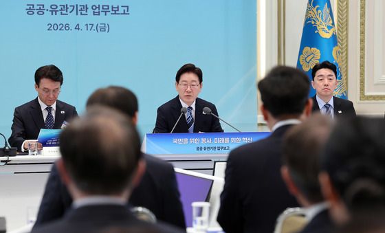 이재명 대통령, 공공·유관기관 업무보고 발언