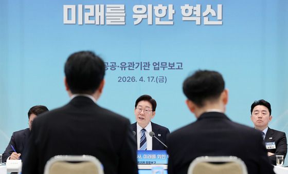 업무보고 발언하는 이재명 대통령