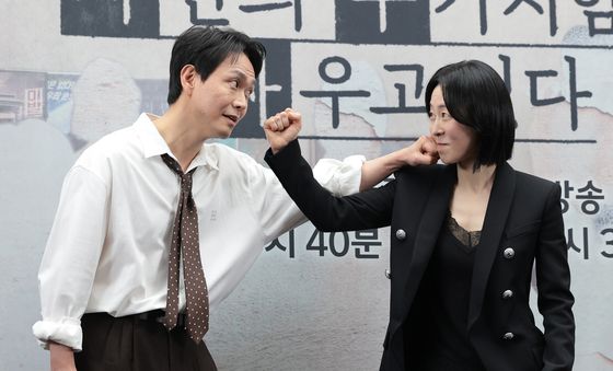 오정세·강말금, 티격태격