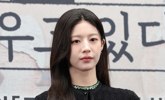 '모자무싸' 고윤정