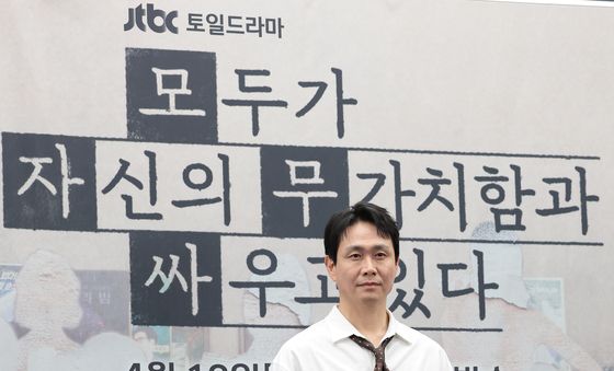 오정세, 묵직한 존재감