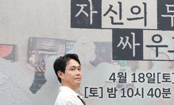 오정세, 고박필름 소속 감독