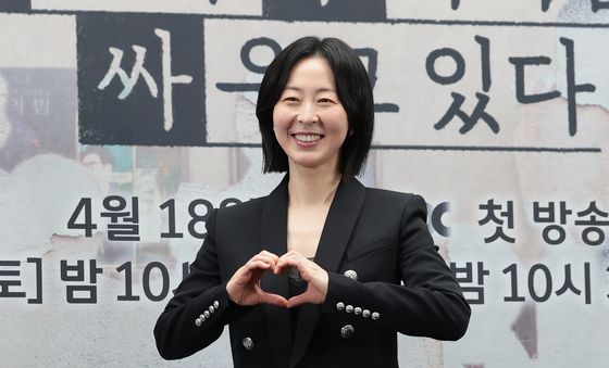 '모자무싸' 강말금