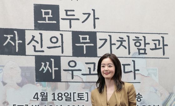 포즈 취하는 한선화