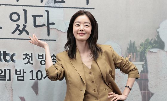 한선화, 힐링 미소
