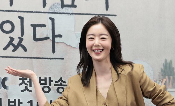 한선화, 반달 눈웃음