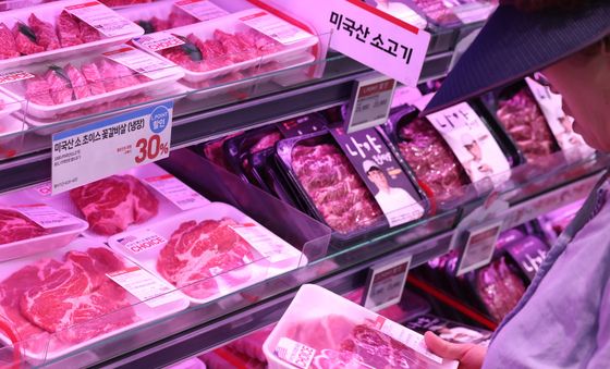 중동 전쟁에 수입물가 '들썩'