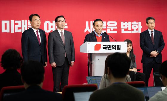 대구 및 충북 경선 결과 발표하는 박덕흠 국민의힘 공관위원장