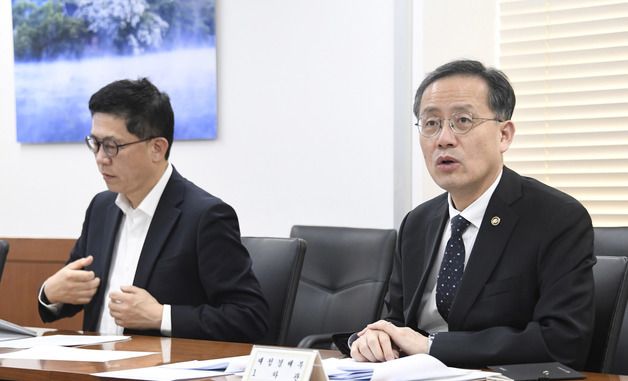 이형일 차관, 물가관계차관회의 주재