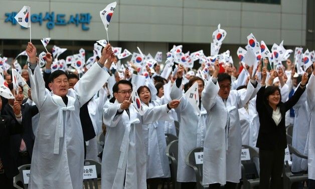 "대한독립 만세", 제천에서 울려 퍼진 만세삼창