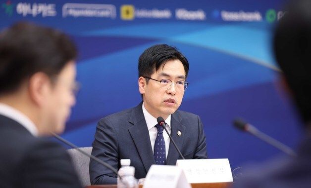 인사말 하는 김민재 차관