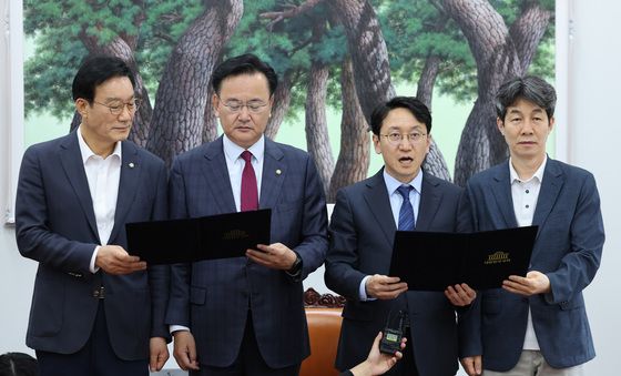 중대선거구제 도입 합의한 여야