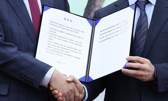 중대선거구제 도입 합의한 여야