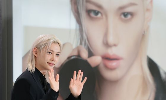 필릭스, 부드러운 꽃미소