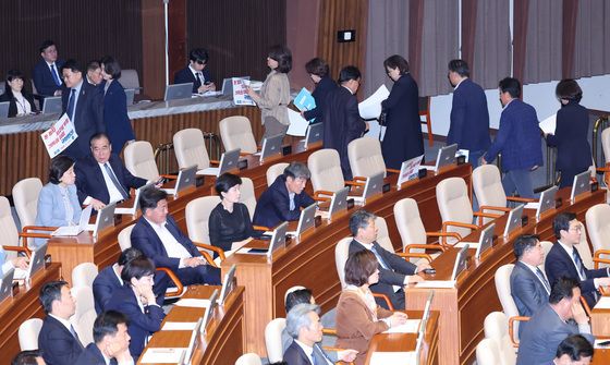 진보개혁4당 '본회의 퇴장'