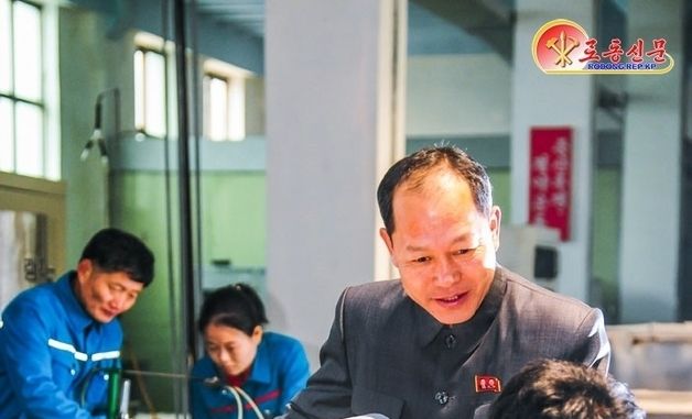 北, 노동당 9차 대회 이후 대중 사상교육 강조