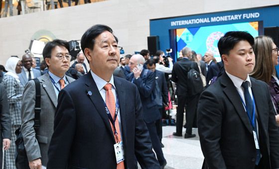 국제통화기금위원회의 참석하는 구윤철 부총리