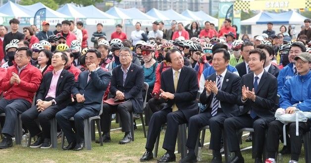 울산 여야 모인 '자전거 대축전'