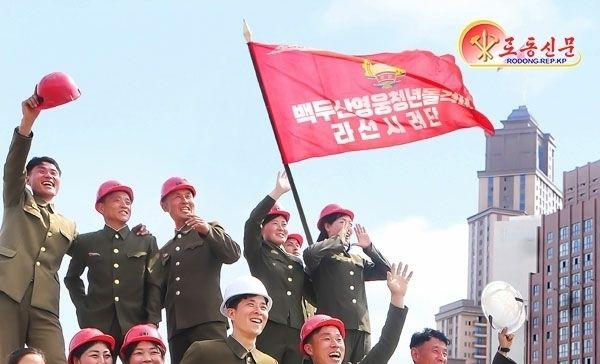 북한 "각지 청년동맹조직들과 청년들, 사회주의 애국운동에 불길"