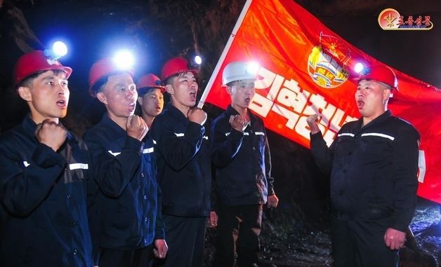 北 "청년들, 인민경제 계획 수행 위해 분투" 선전