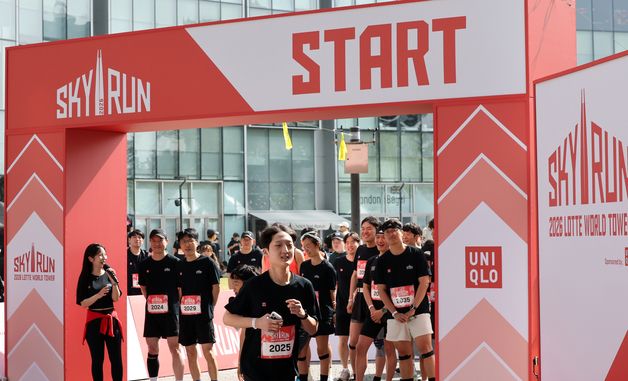 '하늘 향해 달리는 짜릿한 도전'