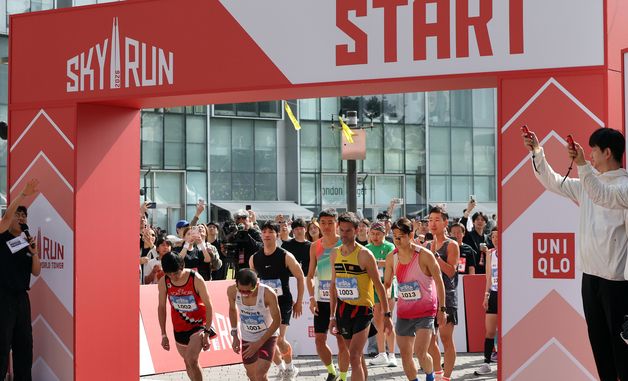 2026 롯데월드타워 스카이런 '힘찬 출발'