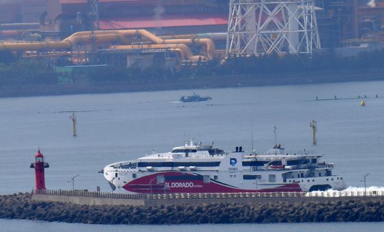 울릉도로 갑니다