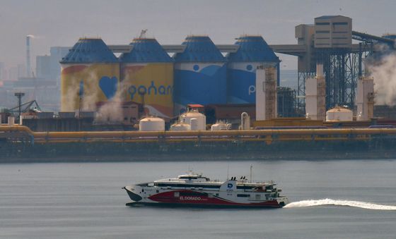 엘도라도 익스프레스호 울릉도로 갑니다