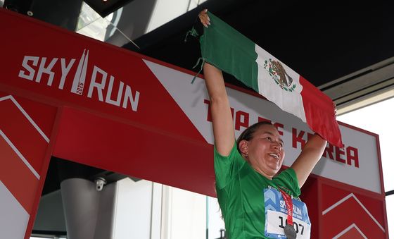 '스카이런 완주 했어요'