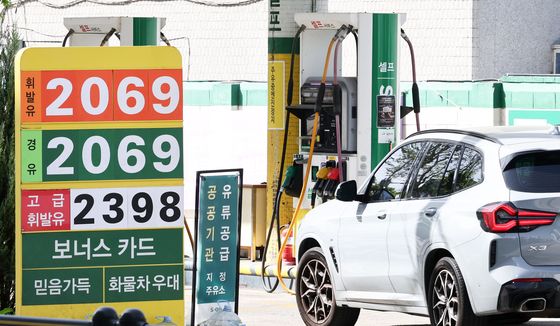 2000원 넘어선 기름값