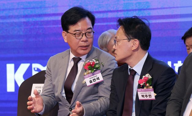 대화하는 송언석·박주민