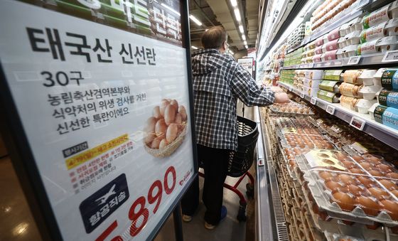 '태국산 신선란, 한판에 5890원'