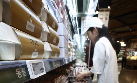 '태국산 신선란, 한판에 5890원'