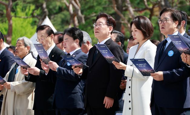 4·19 노래 제창하는 이재명 대통령