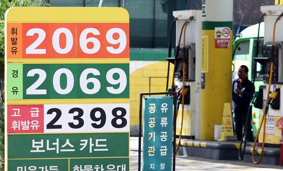 전국 평균 휘발유 가격 리터당 2000원 돌파