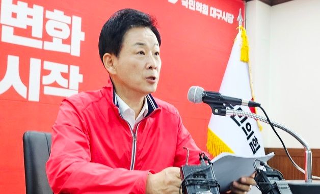 유영하 "주호영·이진숙과 단일화 절대 안할 것"