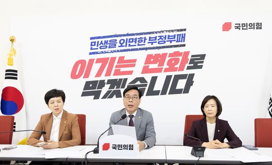 송언석 원내대표 주말 기자간담회