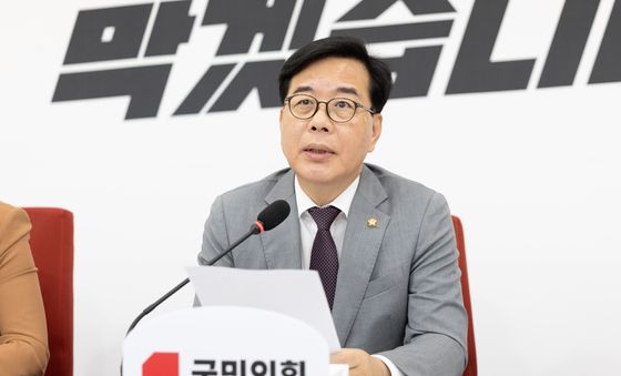 현안 기자간담회 발언하는 송언석