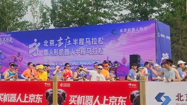 [포토] \"저 로봇들 뛰는 것 좀 보세요\"